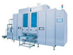 UHT&nbsp;Milk&nbsp;filling&nbsp;&&nbsp;packaging&nbsp;machine